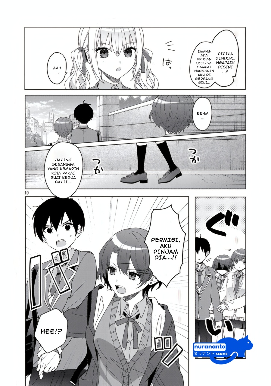 Watashi ni Ai wo Oshiete Chapter 13 Gambar 11