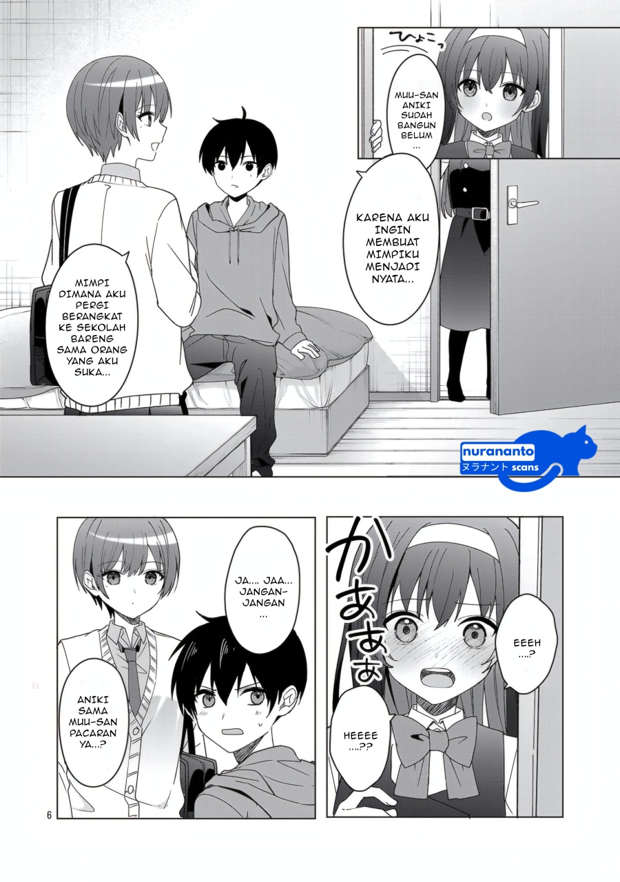 Watashi ni Ai wo Oshiete Chapter 13 Gambar 7