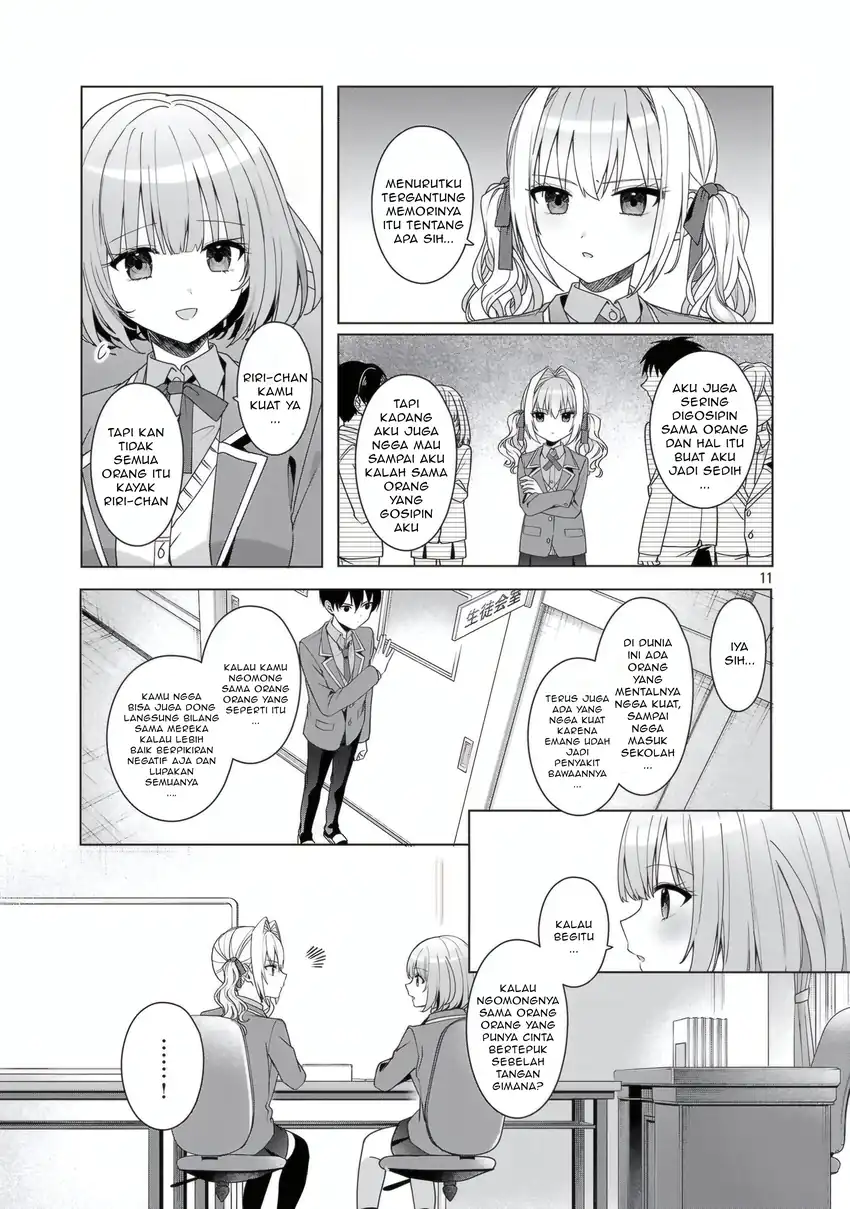 Watashi ni Ai wo Oshiete Chapter 14 Gambar 12