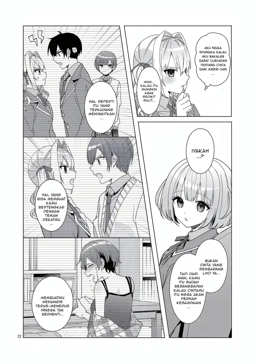 Watashi ni Ai wo Oshiete Chapter 14 Gambar 13