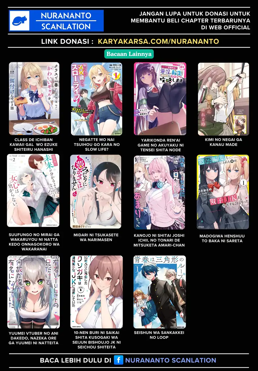 Watashi ni Ai wo Oshiete Chapter 14 Gambar 24