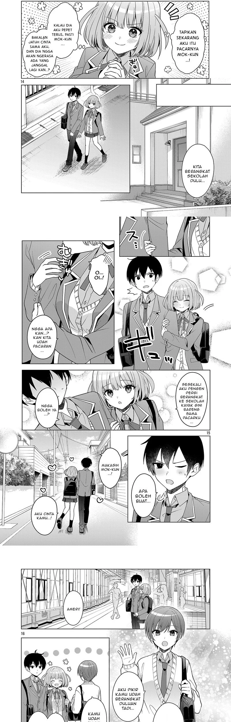 Watashi ni Ai wo Oshiete Chapter 16 Gambar 9