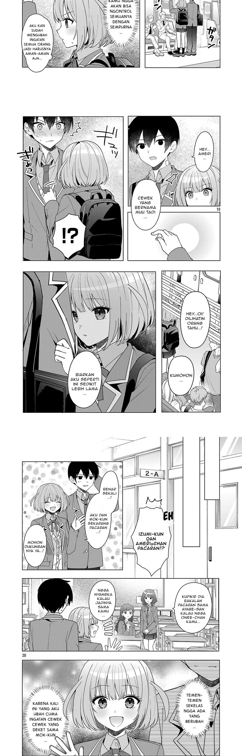 Watashi ni Ai wo Oshiete Chapter 16 Gambar 11