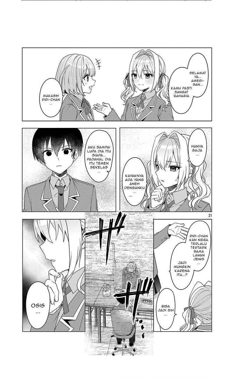Watashi ni Ai wo Oshiete Chapter 16 Gambar 12