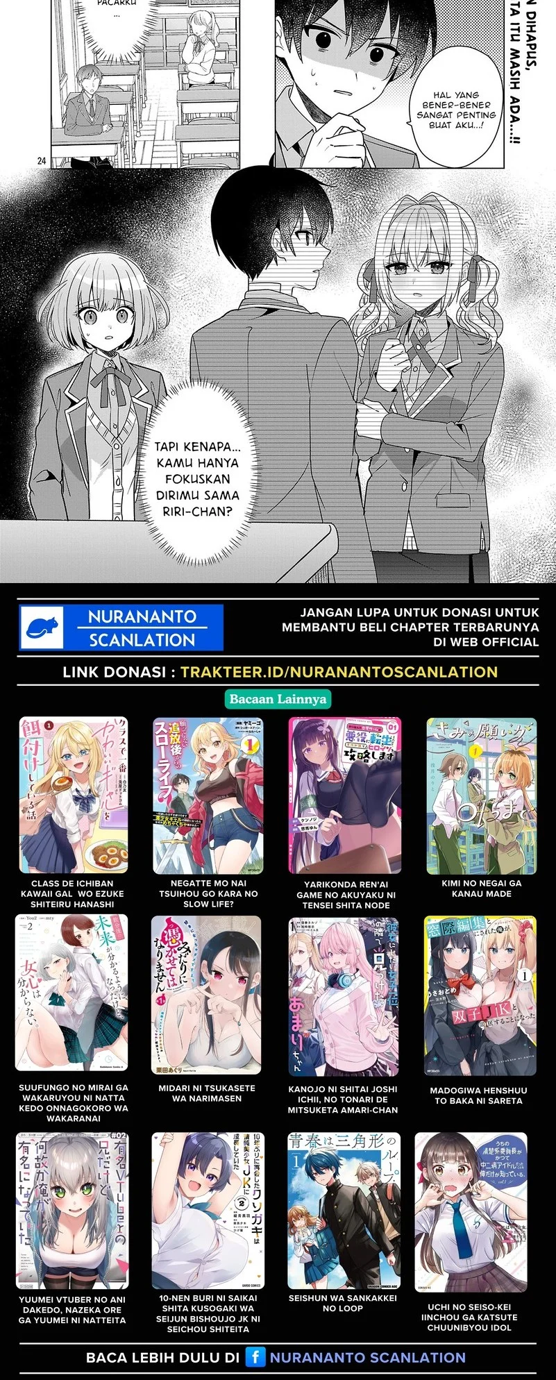 Watashi ni Ai wo Oshiete Chapter 16 Gambar 14