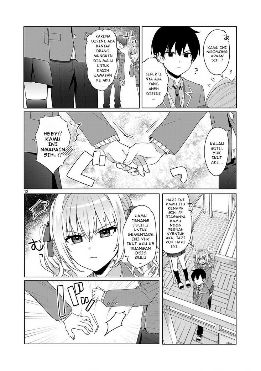 Watashi ni Ai wo Oshiete Chapter 2 Gambar 13
