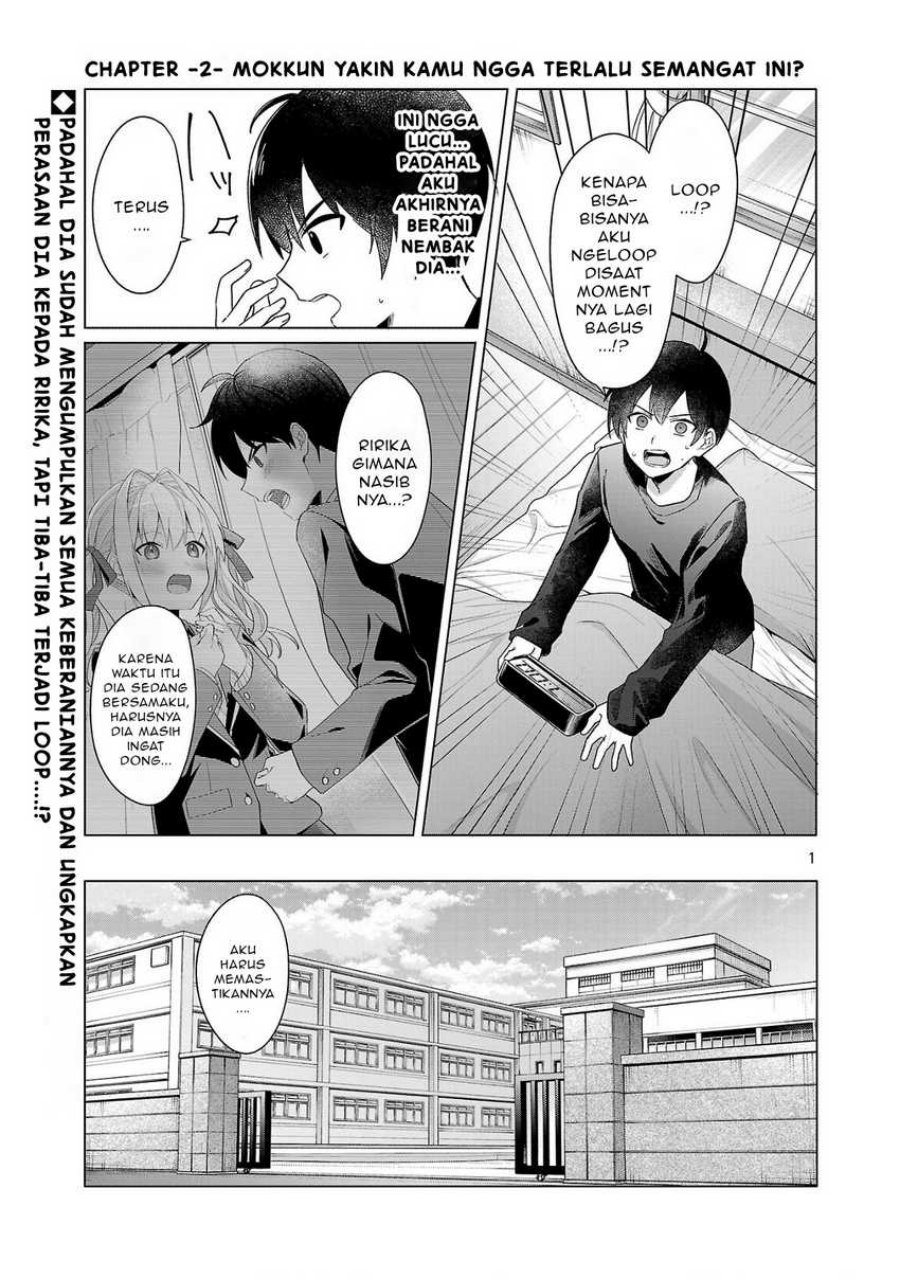 Manga Watashi ni Ai wo Oshiete Chapter 2 gambar nomor 2