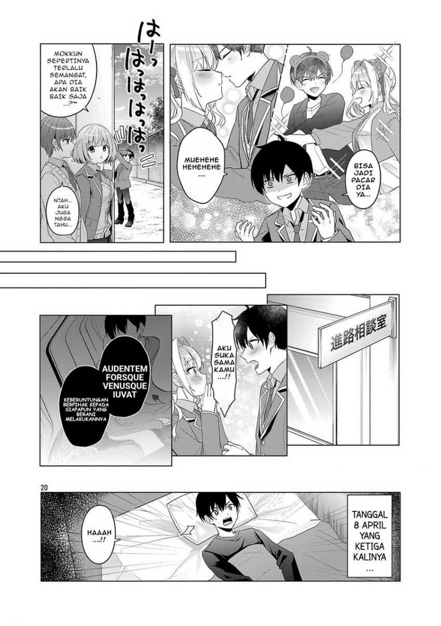 Watashi ni Ai wo Oshiete Chapter 2 Gambar 21