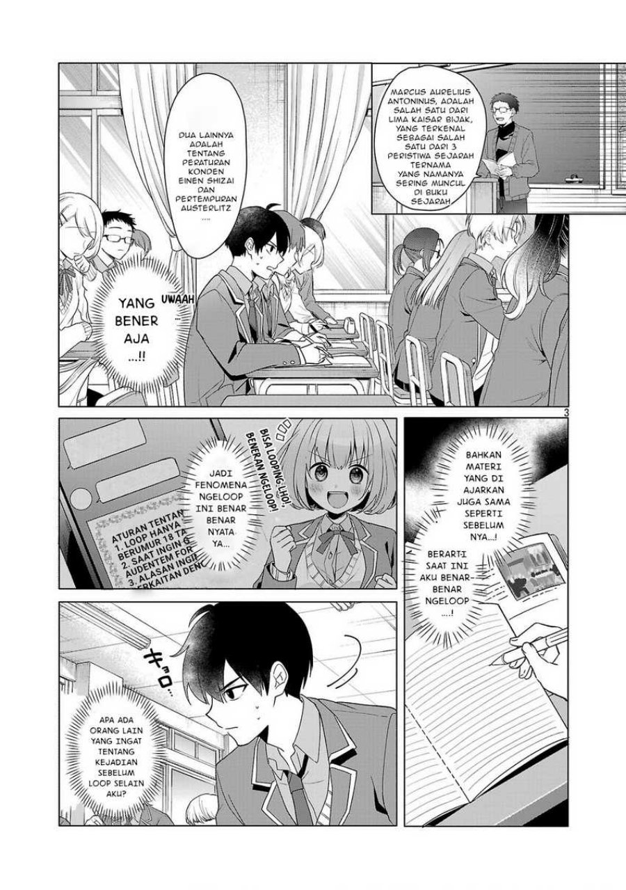 Watashi ni Ai wo Oshiete Chapter 2 Gambar 4