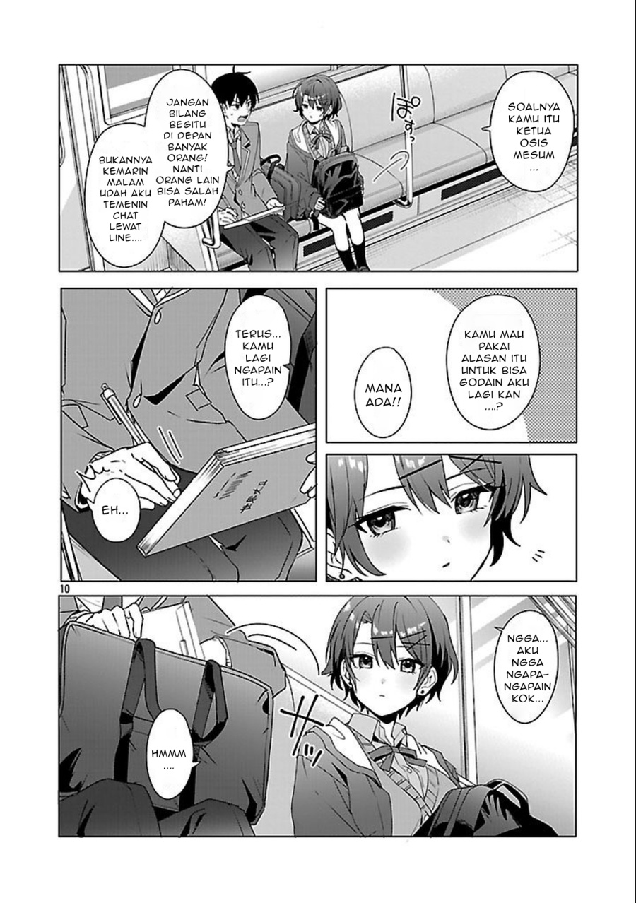 Watashi ni Ai wo Oshiete Chapter 3 Gambar 11