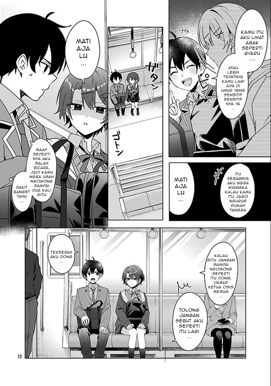 Watashi ni Ai wo Oshiete Chapter 3 Gambar 14