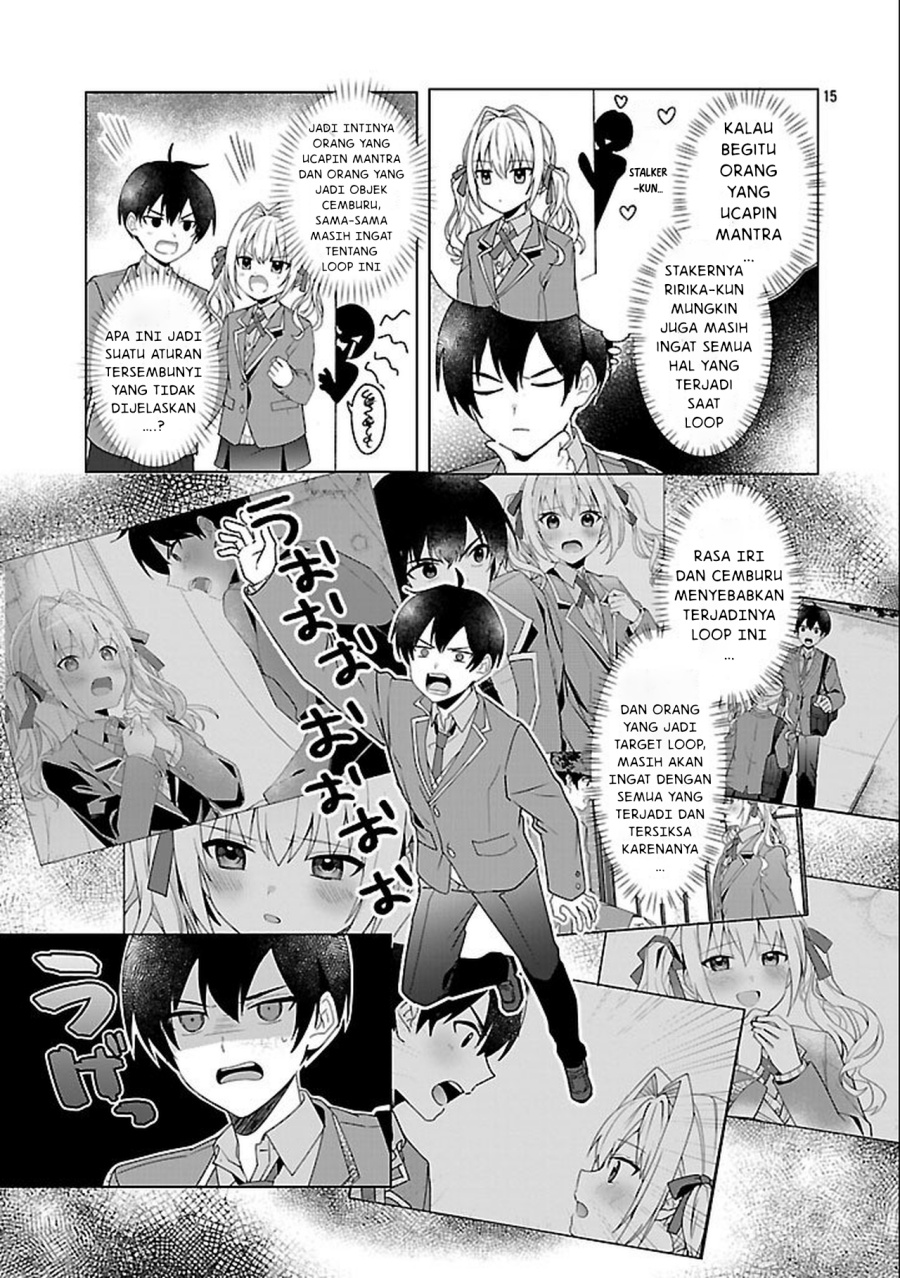 Watashi ni Ai wo Oshiete Chapter 3 Gambar 17