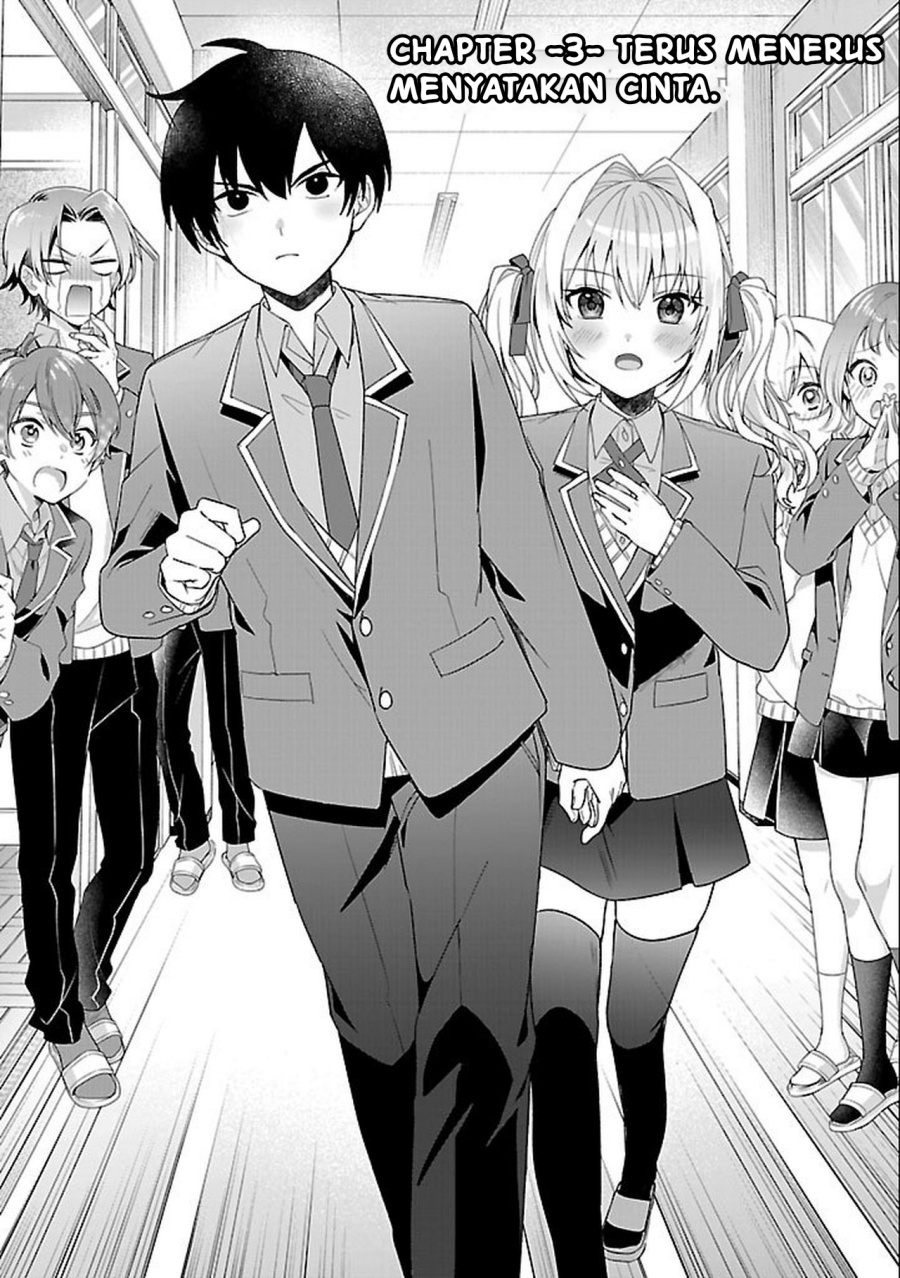 Manga Watashi ni Ai wo Oshiete Chapter 3 gambar nomor 2