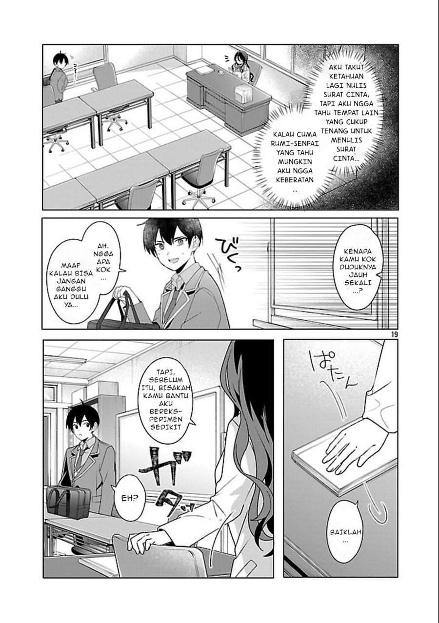 Watashi ni Ai wo Oshiete Chapter 3 Gambar 21