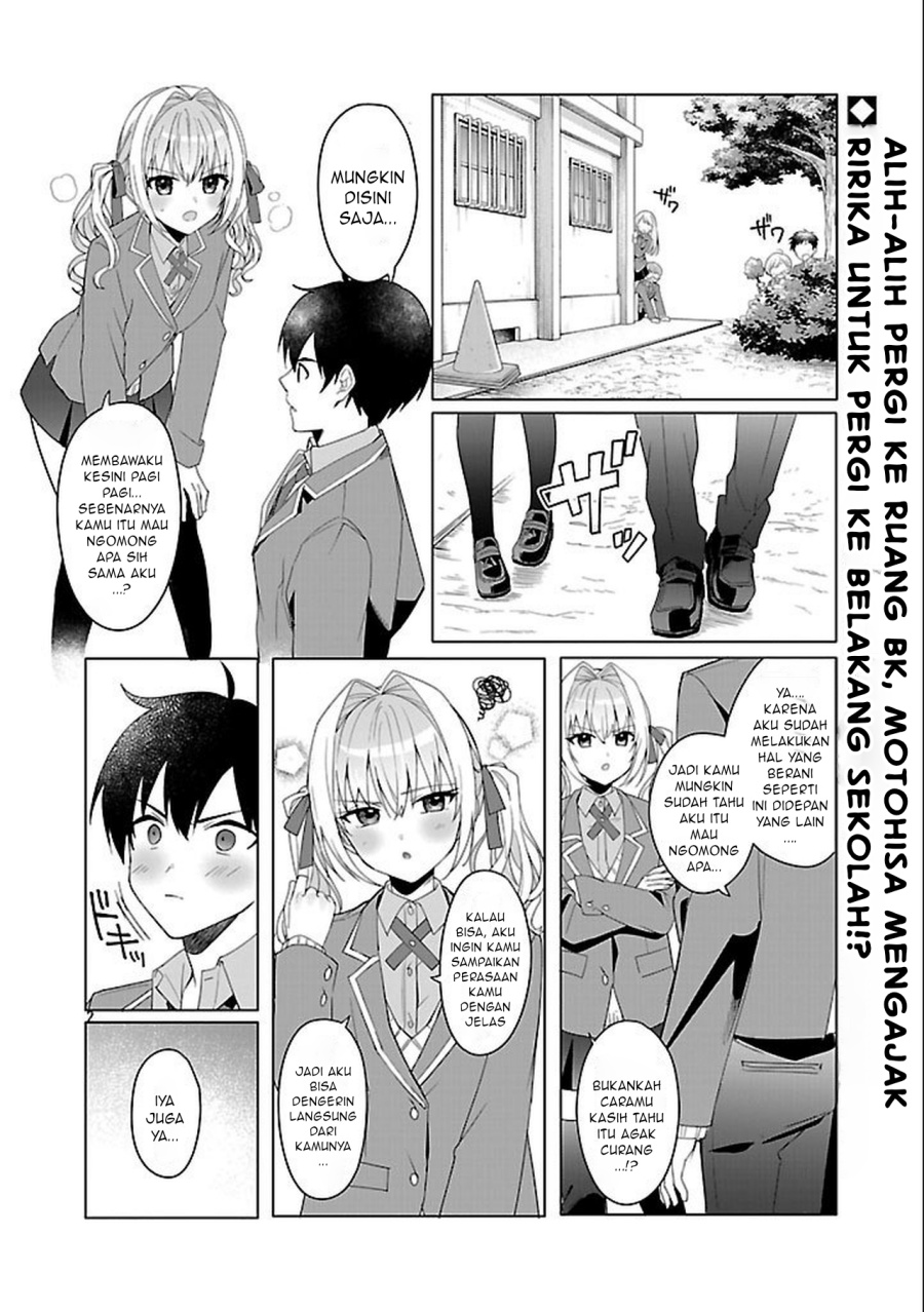 Watashi ni Ai wo Oshiete Chapter 3 Gambar 3