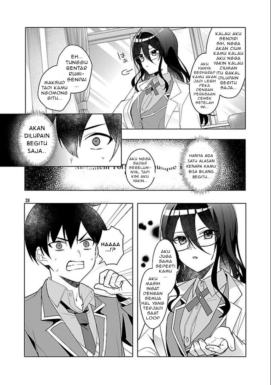 Watashi ni Ai wo Oshiete Chapter 3 Gambar 30