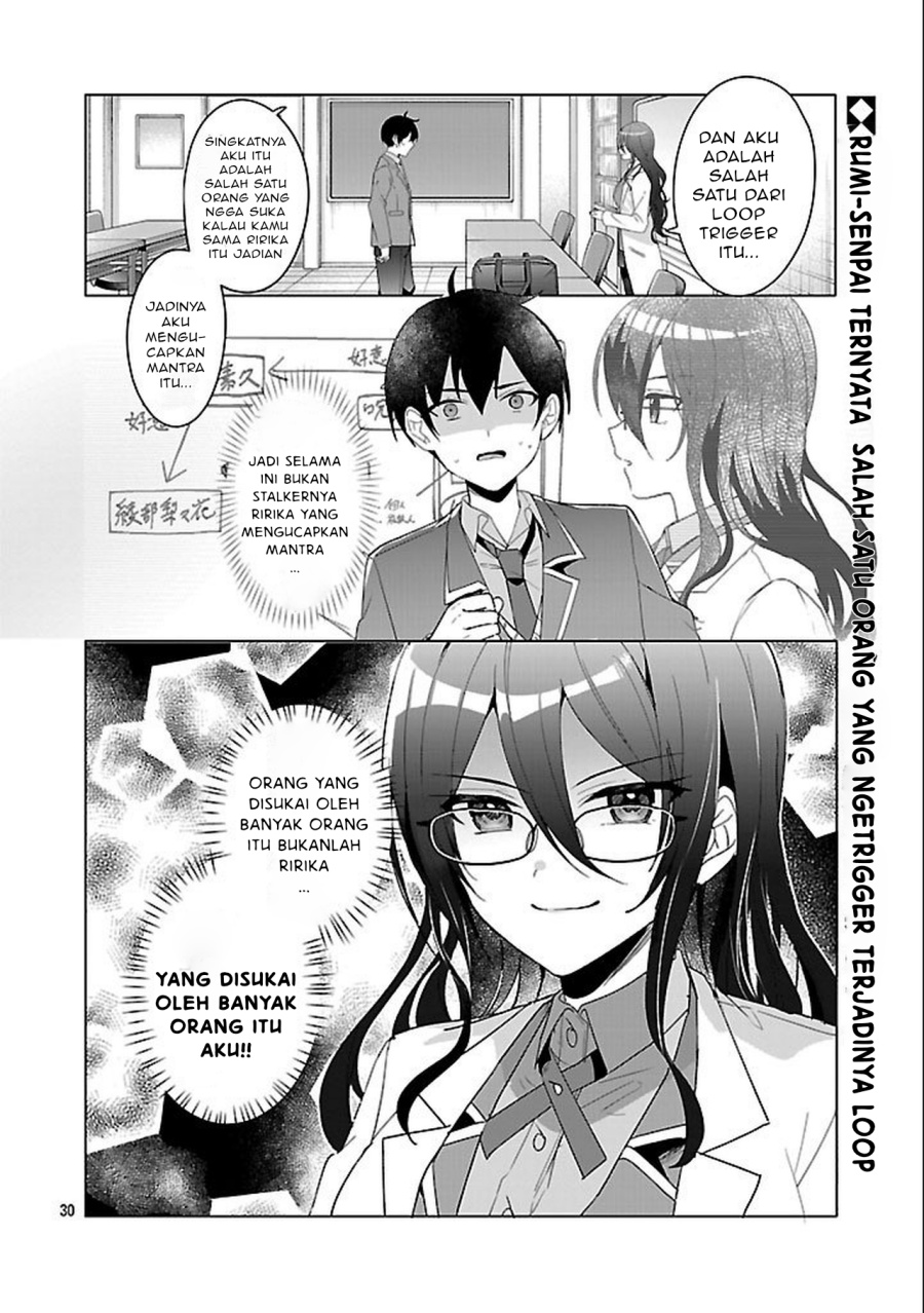 Watashi ni Ai wo Oshiete Chapter 3 Gambar 32