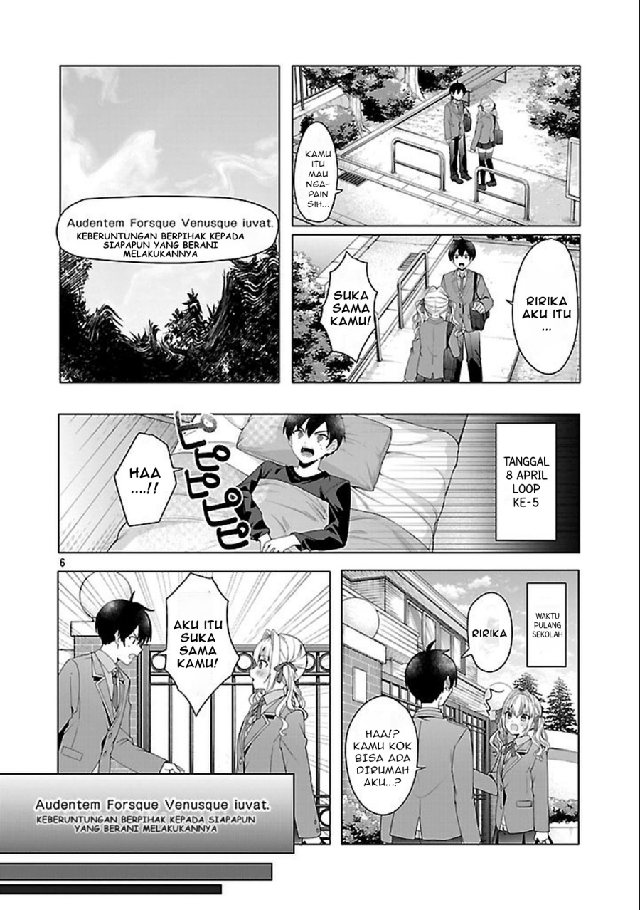 Watashi ni Ai wo Oshiete Chapter 3 Gambar 7