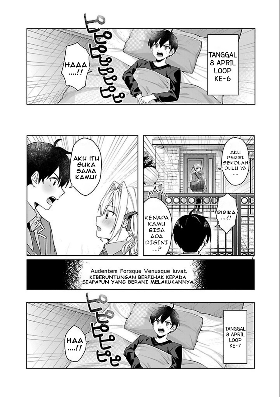 Watashi ni Ai wo Oshiete Chapter 3 Gambar 8