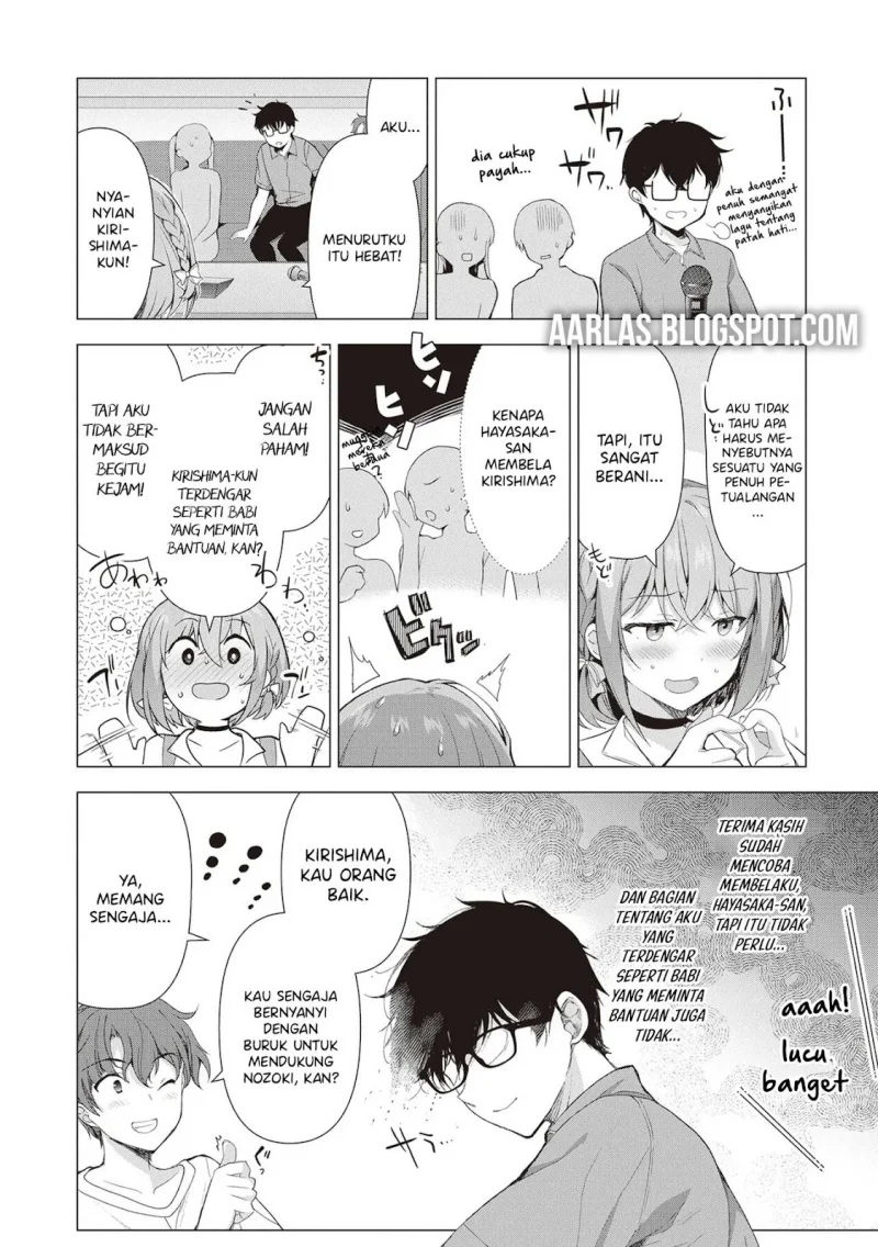 Watashi Nibanme no Kanojo de Ii kara Chapter 1 Gambar 43