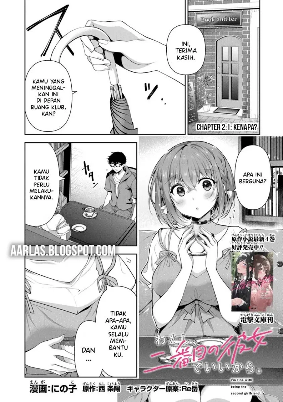 Manga Watashi Nibanme no Kanojo de Ii kara Chapter 2.1 gambar nomor 2