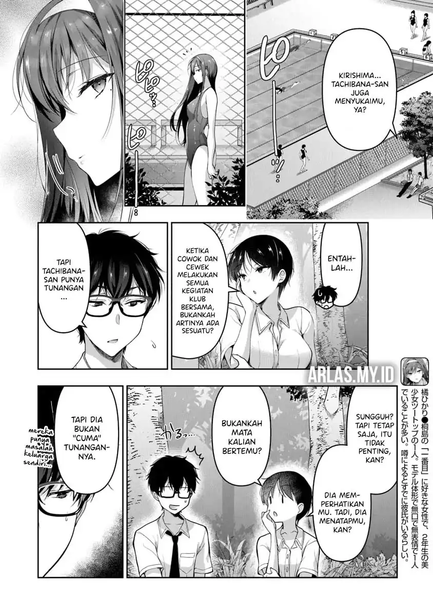 Watashi Nibanme no Kanojo de Ii kara Chapter 5.1 Gambar 5