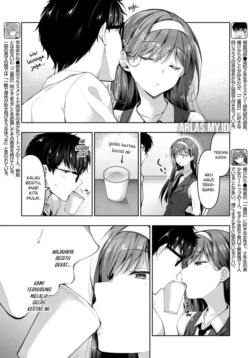 Watashi Nibanme no Kanojo de Ii kara Chapter 5.3 Gambar 3