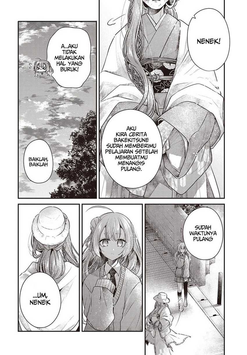 Watashi o Tabetai, Hitodenashi Chapter 39.5 Gambar 10