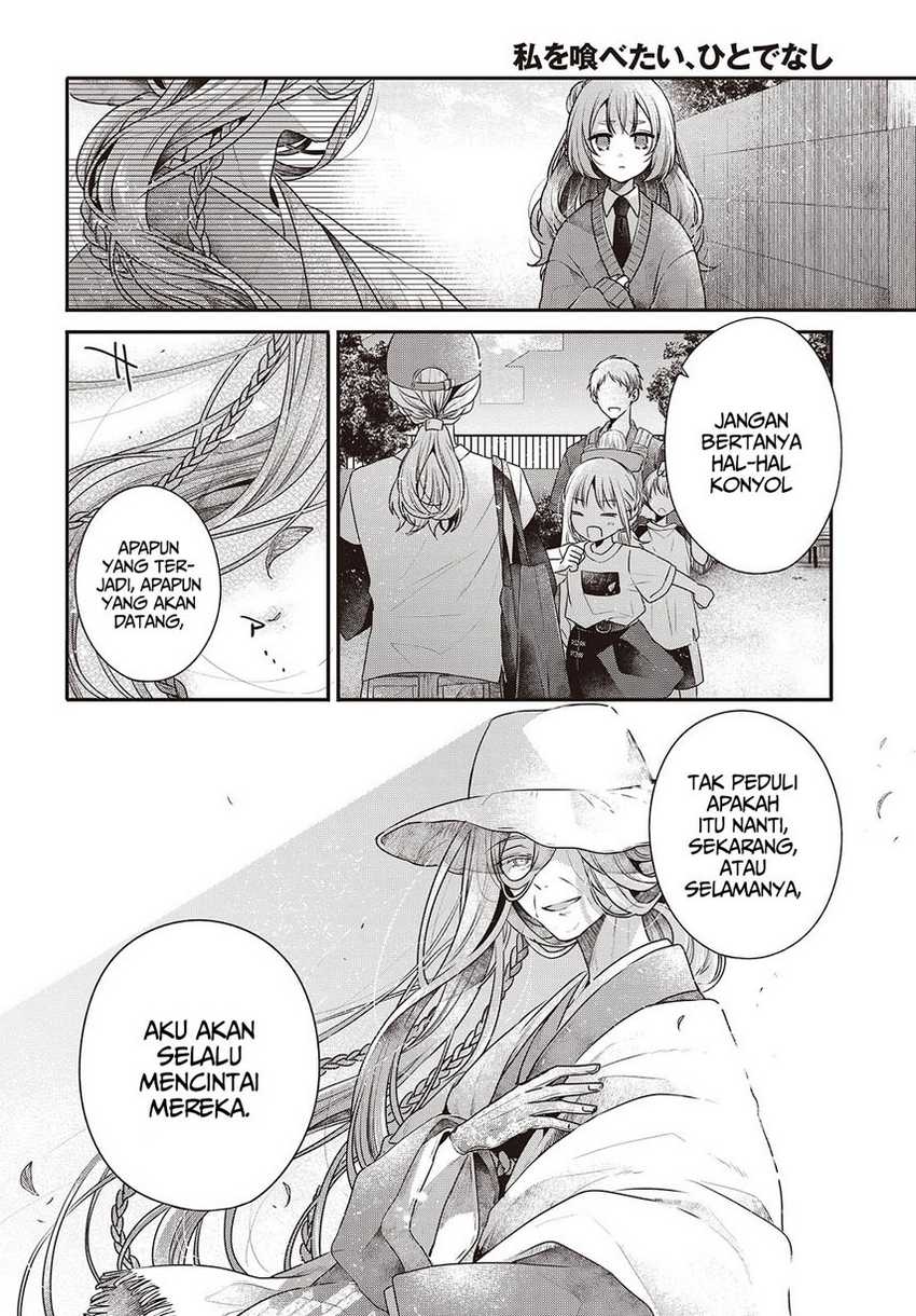 Watashi o Tabetai, Hitodenashi Chapter 39.5 Gambar 12