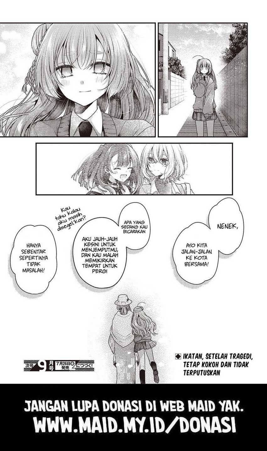 Watashi o Tabetai, Hitodenashi Chapter 39.5 Gambar 13