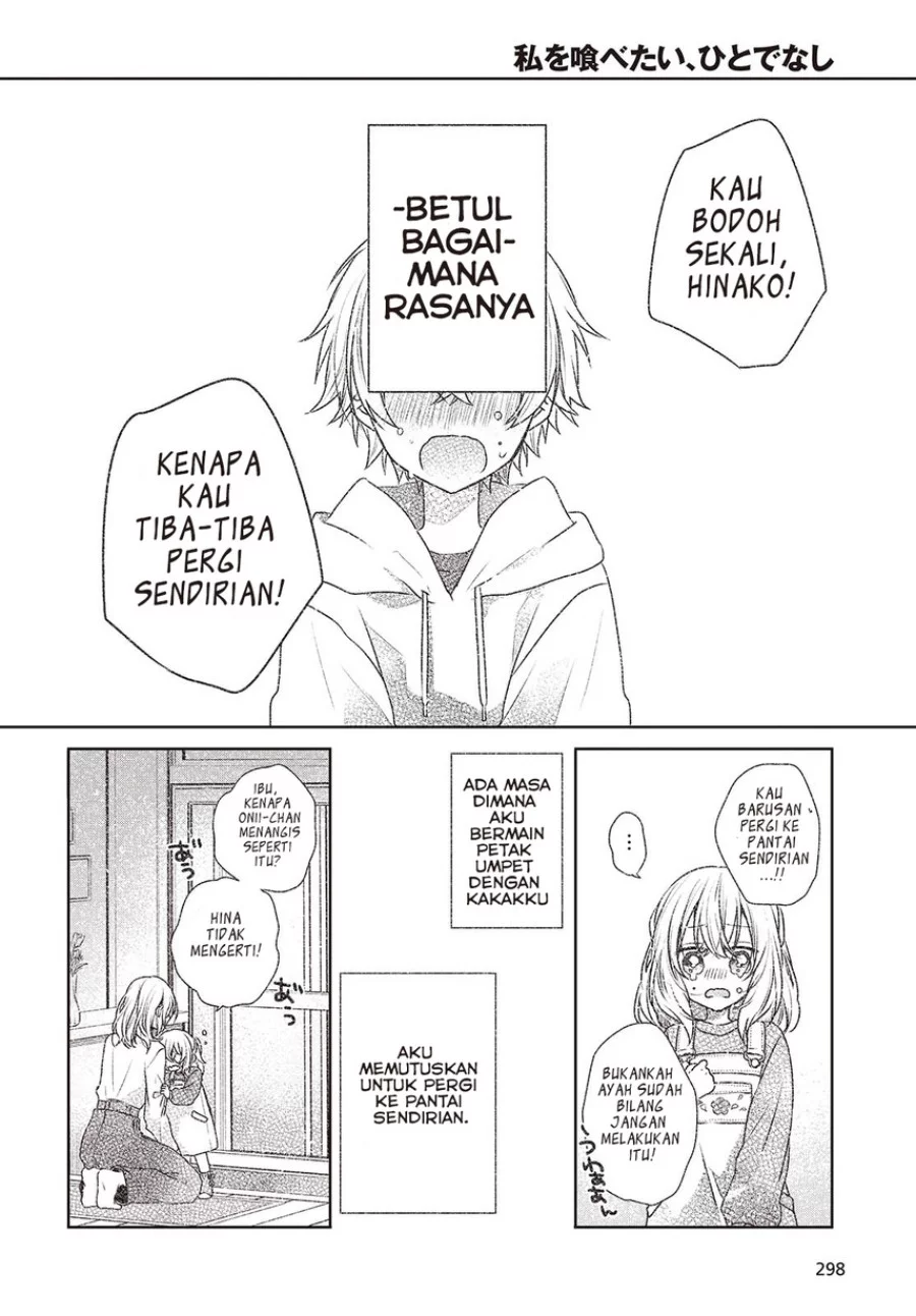 Watashi o Tabetai, Hitodenashi Chapter 44 Gambar 11