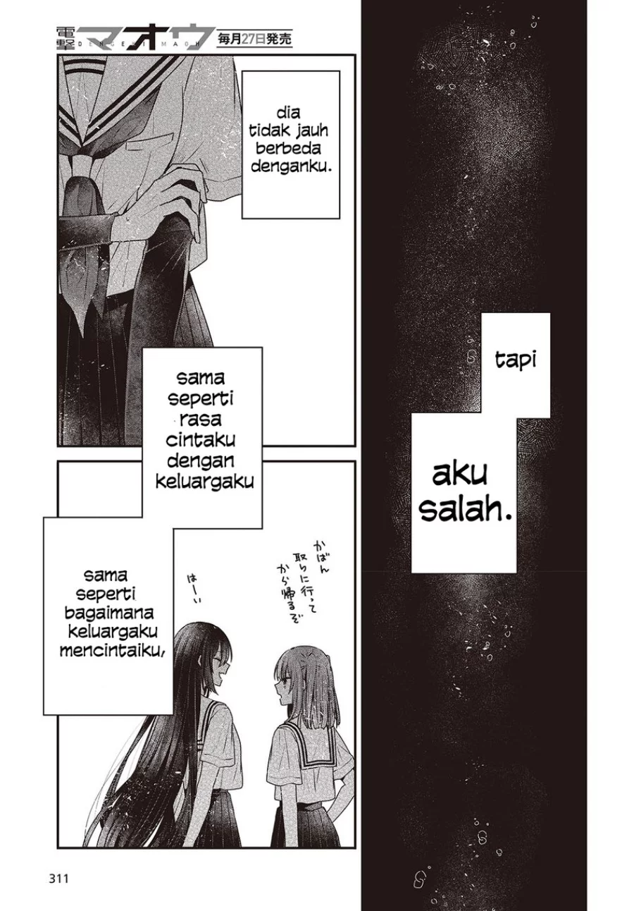 Watashi o Tabetai, Hitodenashi Chapter 44 Gambar 23