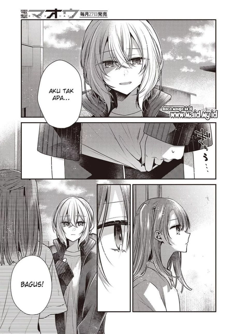 Watashi o Tabetai, Hitodenashi Chapter 45 Gambar 9