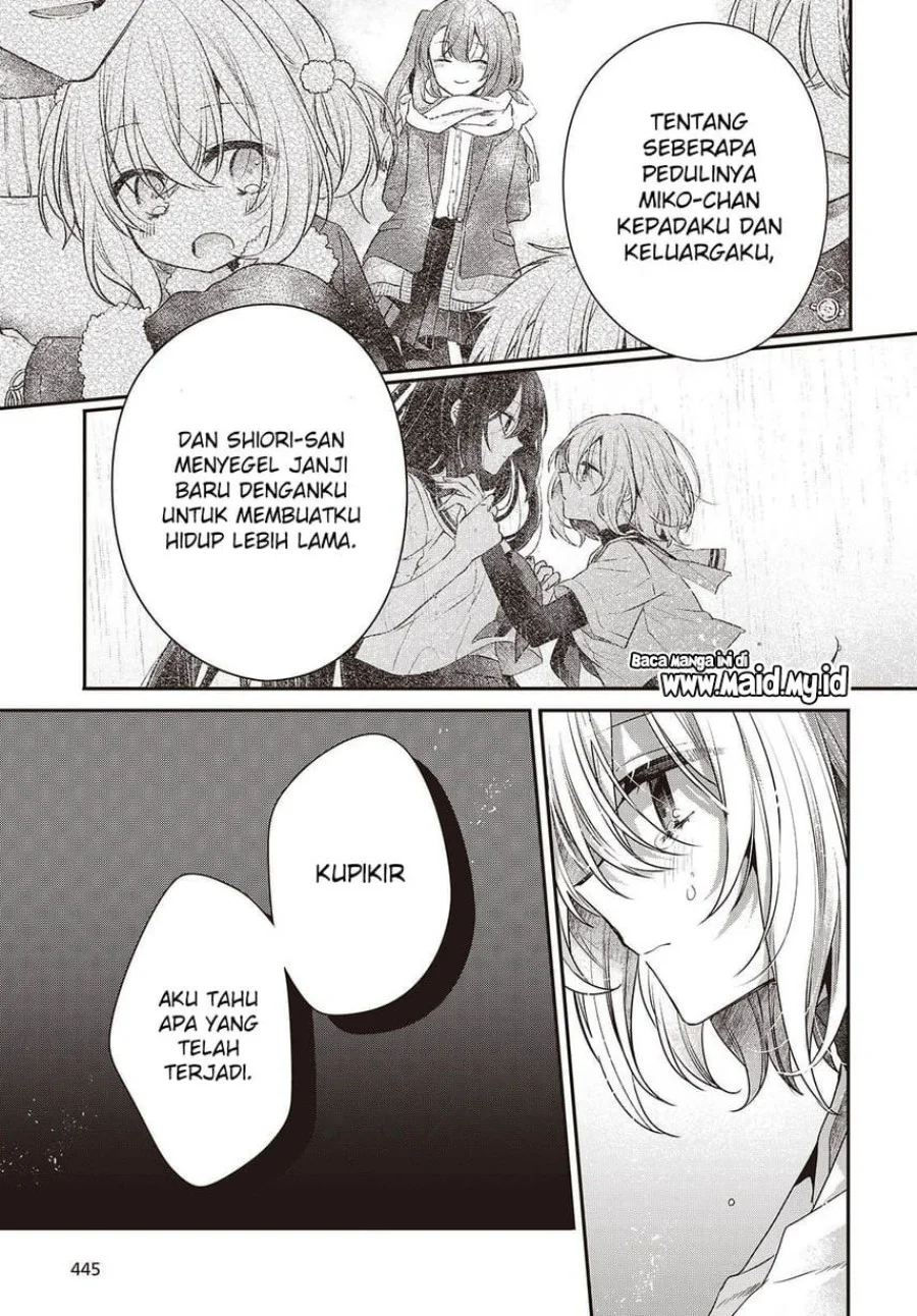 Watashi o Tabetai, Hitodenashi Chapter 46 Gambar 11