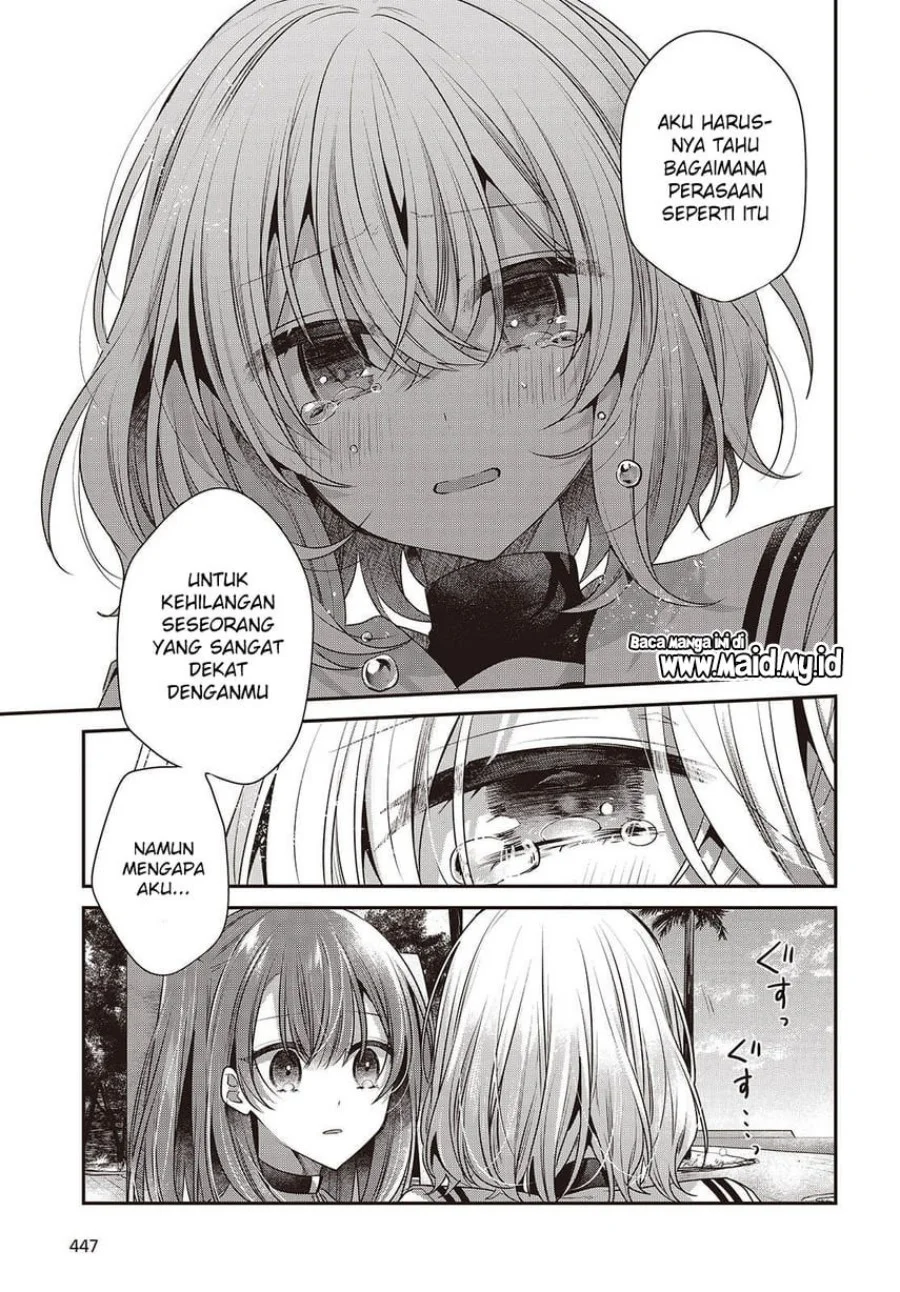 Watashi o Tabetai, Hitodenashi Chapter 46 Gambar 13