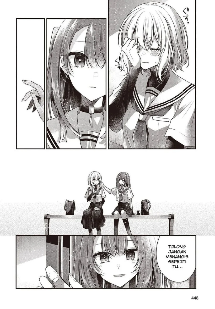 Watashi o Tabetai, Hitodenashi Chapter 46 Gambar 14