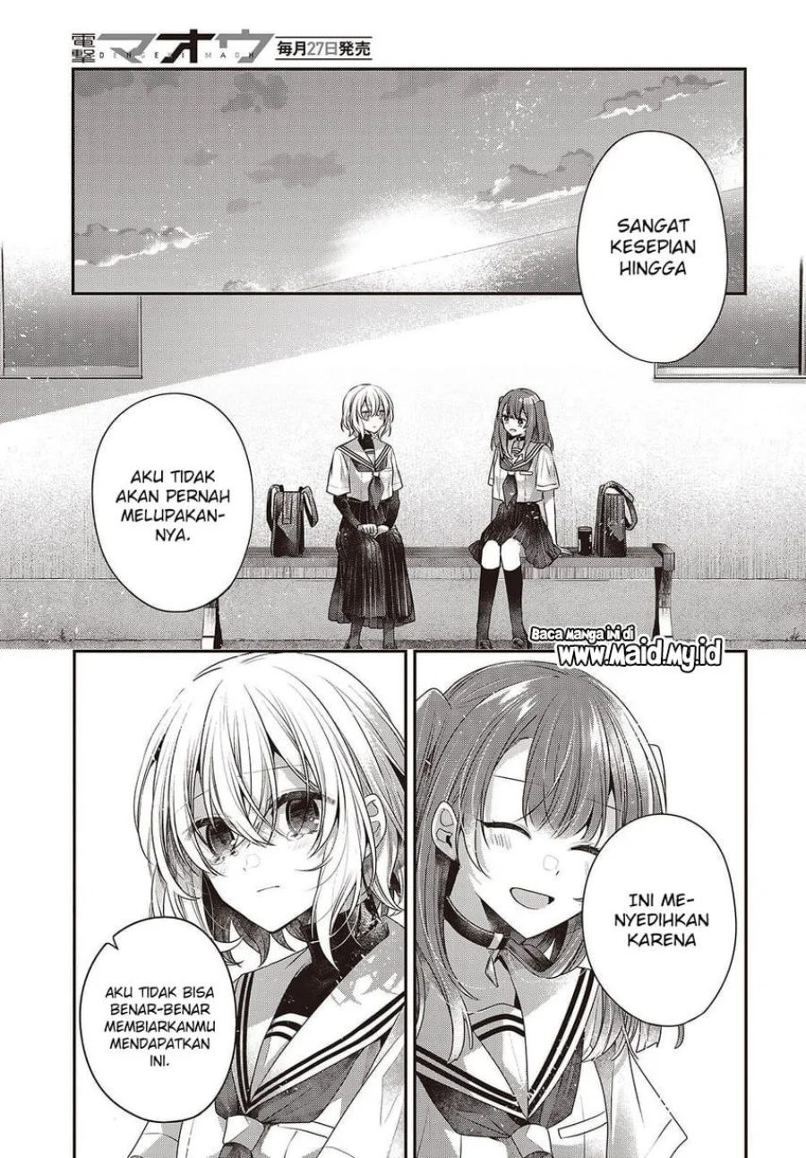 Watashi o Tabetai, Hitodenashi Chapter 46 Gambar 17