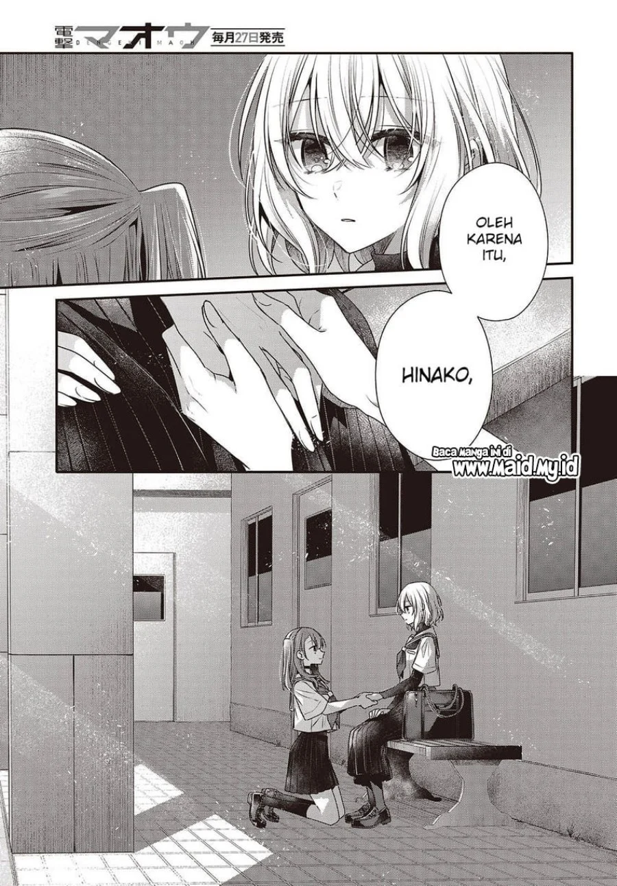 Watashi o Tabetai, Hitodenashi Chapter 46 Gambar 31