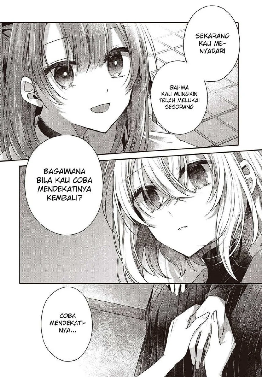 Watashi o Tabetai, Hitodenashi Chapter 46 Gambar 32