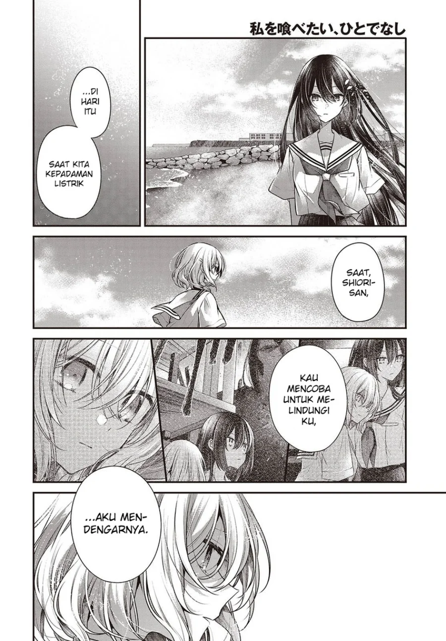 Watashi o Tabetai, Hitodenashi Chapter 47 Gambar 12