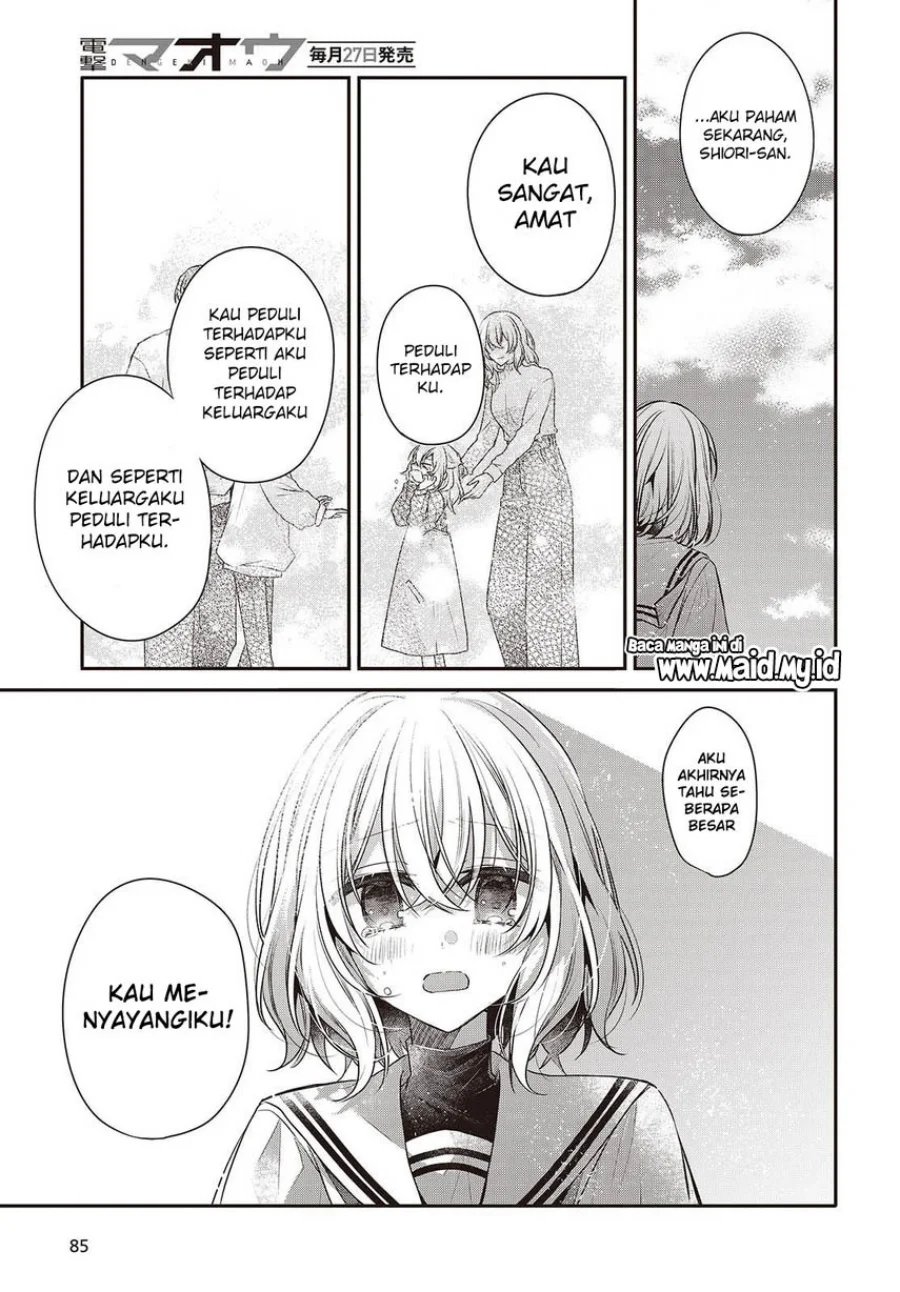 Watashi o Tabetai, Hitodenashi Chapter 47 Gambar 15