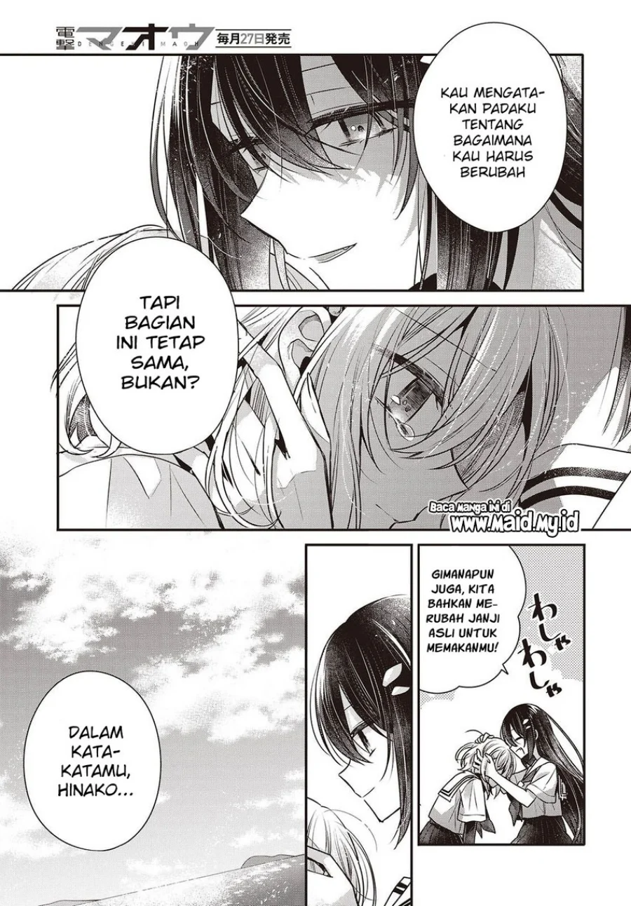 Watashi o Tabetai, Hitodenashi Chapter 47 Gambar 27