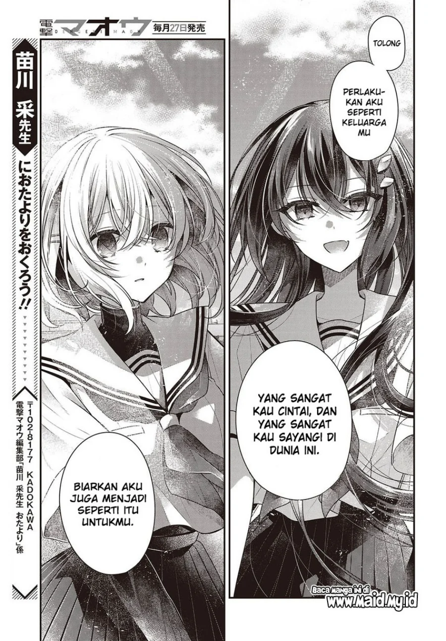 Watashi o Tabetai, Hitodenashi Chapter 47 Gambar 29