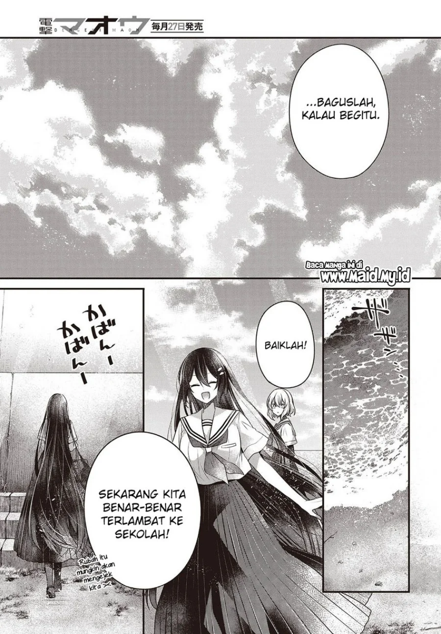 Watashi o Tabetai, Hitodenashi Chapter 47 Gambar 37