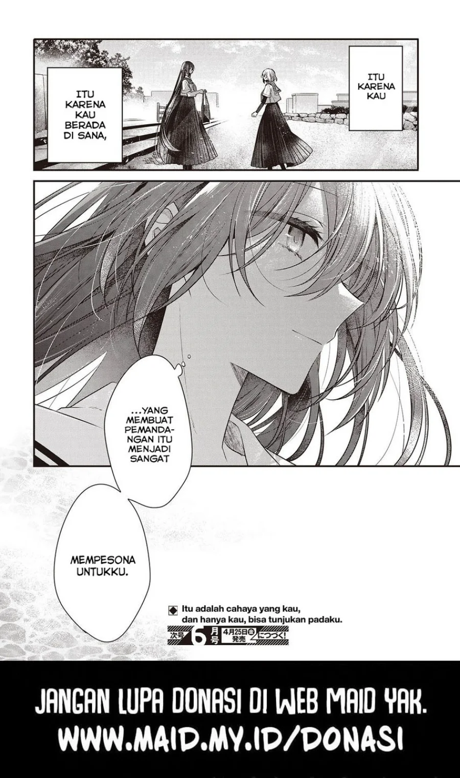 Watashi o Tabetai, Hitodenashi Chapter 47 Gambar 40