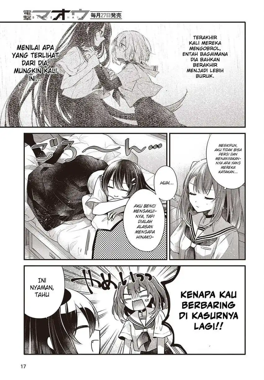 Watashi o Tabetai, Hitodenashi Chapter 48 Gambar 13