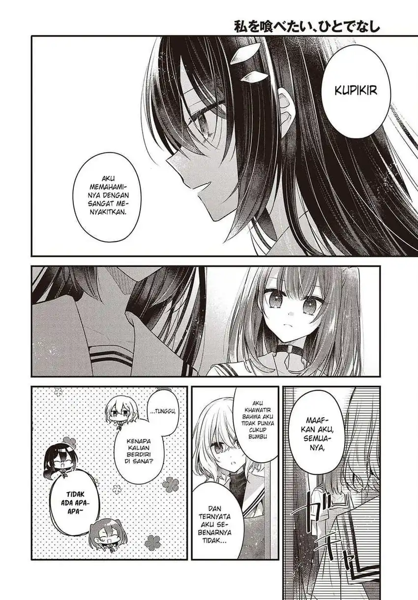 Watashi o Tabetai, Hitodenashi Chapter 48 Gambar 22