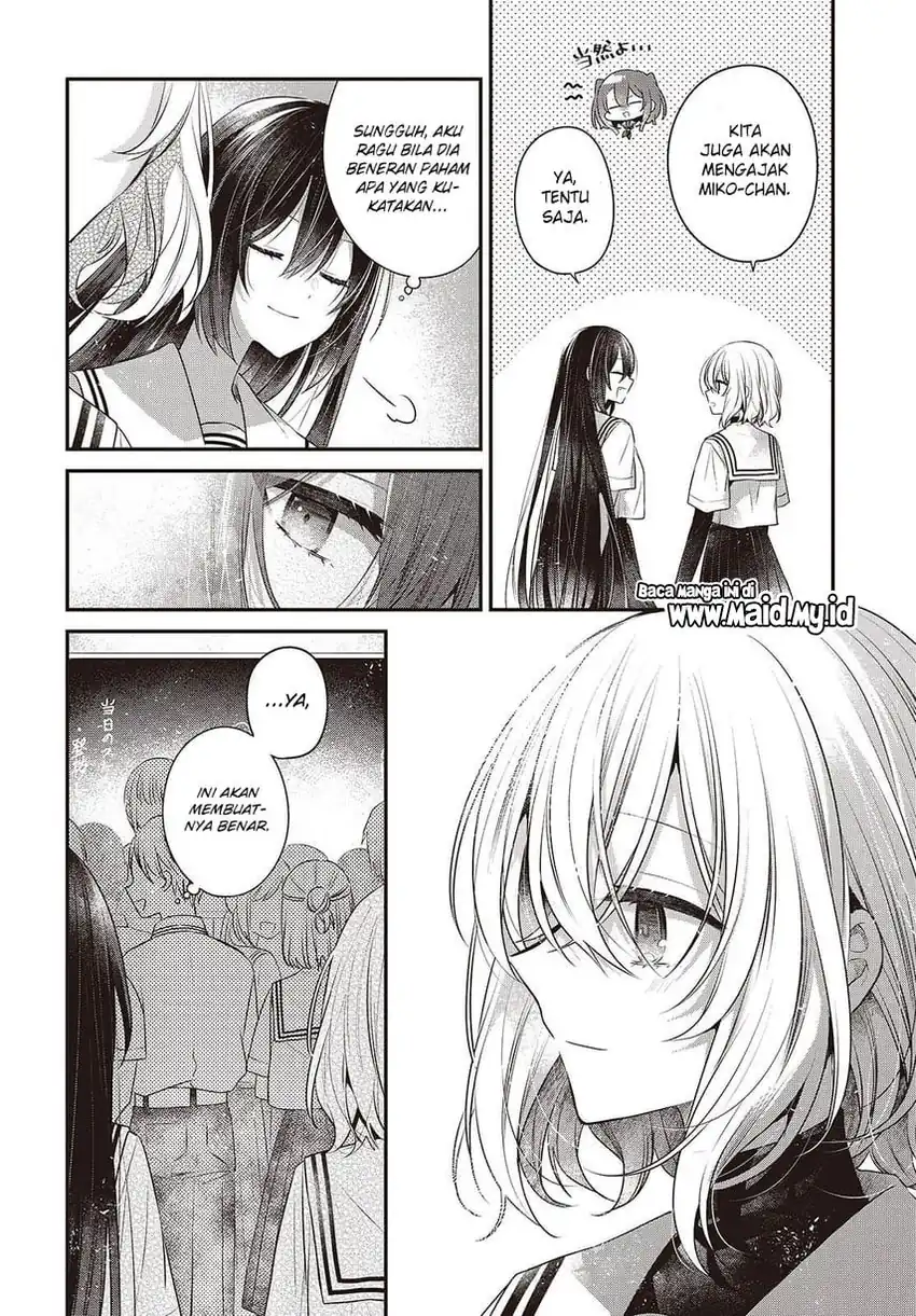 Watashi o Tabetai, Hitodenashi Chapter 48 Gambar 6