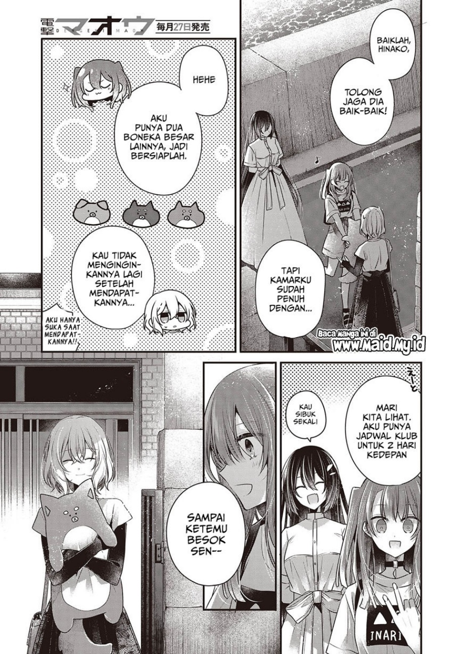 Watashi o Tabetai, Hitodenashi Chapter 40 Gambar 17