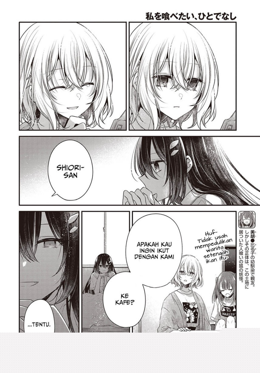 Watashi o Tabetai, Hitodenashi Chapter 40 Gambar 6